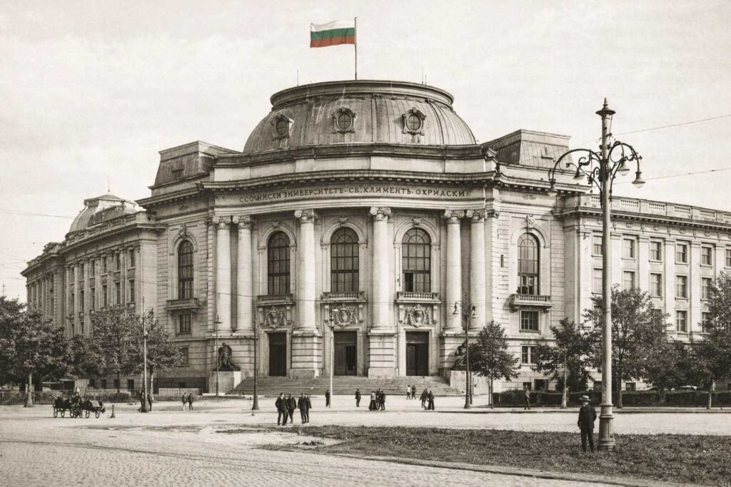 Sofia University Bulgaria