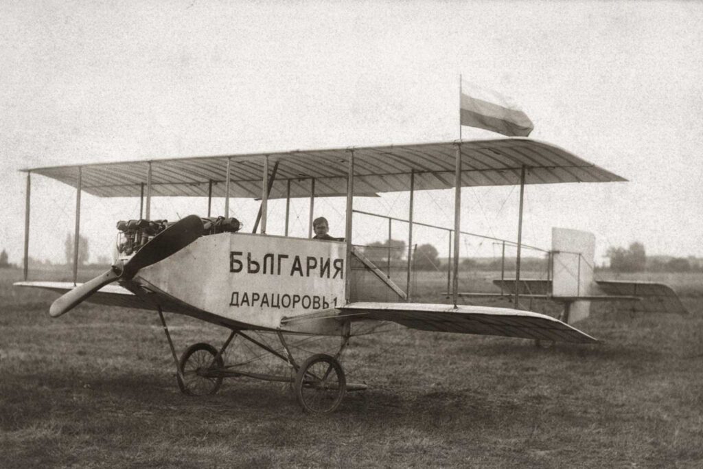 first Bulgarian airplanes