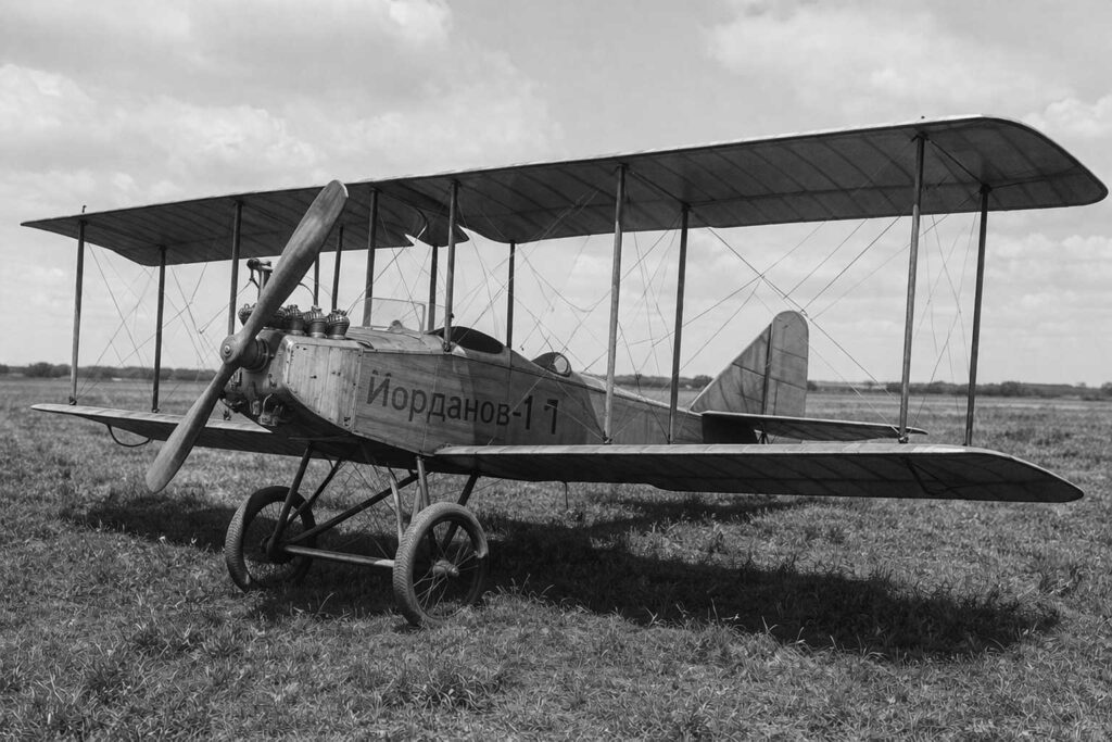 Yordanov-1 Diplane First Bulgarian airplane
